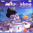 Krishna Hindi DVD